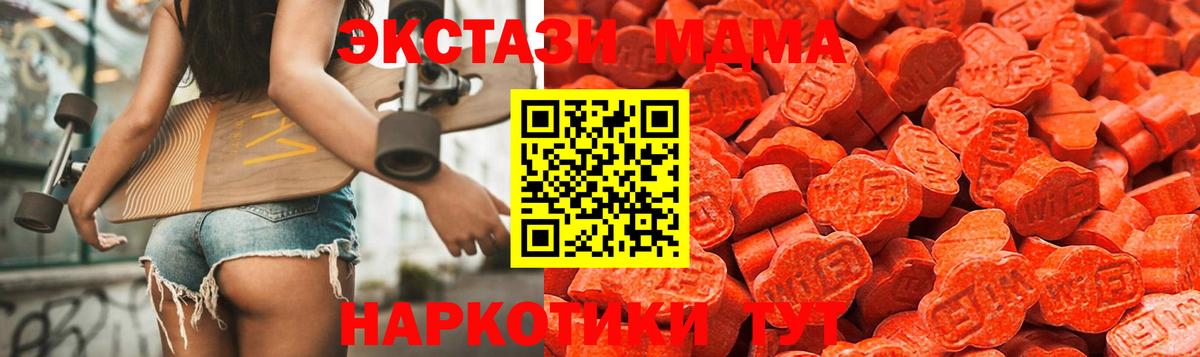 Ecstasy бентли  ЭКСТАЗИ  Лобня  Вход с VPN  ЭКСТАЗИ louis Vuitton 