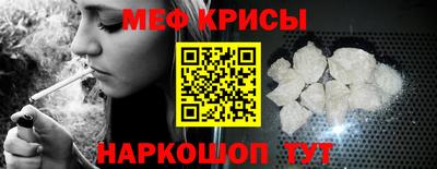 мет Бузулук