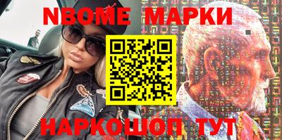 мет Бузулук