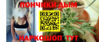 альфа пвп VHQ Будённовск