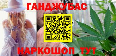 мет Бузулук