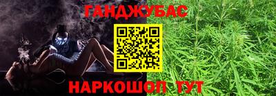 альфа пвп VHQ Будённовск
