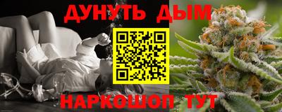 альфа пвп VHQ Будённовск