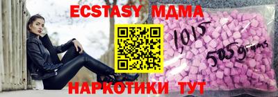 мет Бузулук