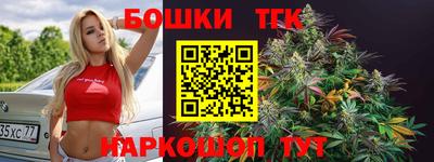 мет Бузулук