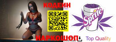 альфа пвп VHQ Будённовск