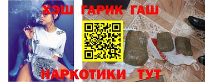 мет Бузулук