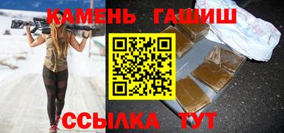 мет Бузулук