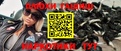 мет Бузулук