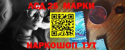 мет Бузулук